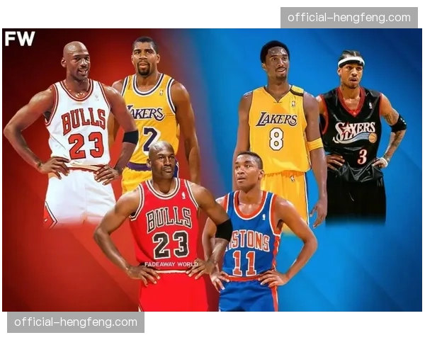 托马斯将乔丹排在历史第八，引发篮球历史地位争议