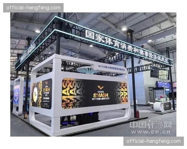 赛事经济体育消费实现双提升商业赛事拉动消费显著 赛事经济体育消费实现双提升商业赛事拉动消费显著